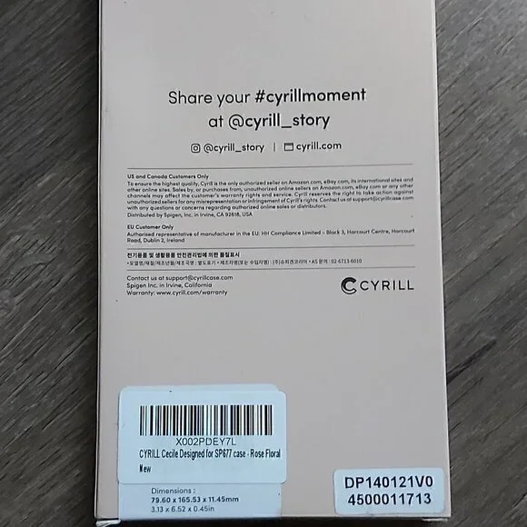 SAMSUNG Galaxy S21+ Cell Phone Case - Picture 3 of 3